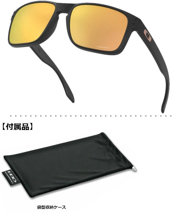 OAKLEY_HOLBROOK_サングラス