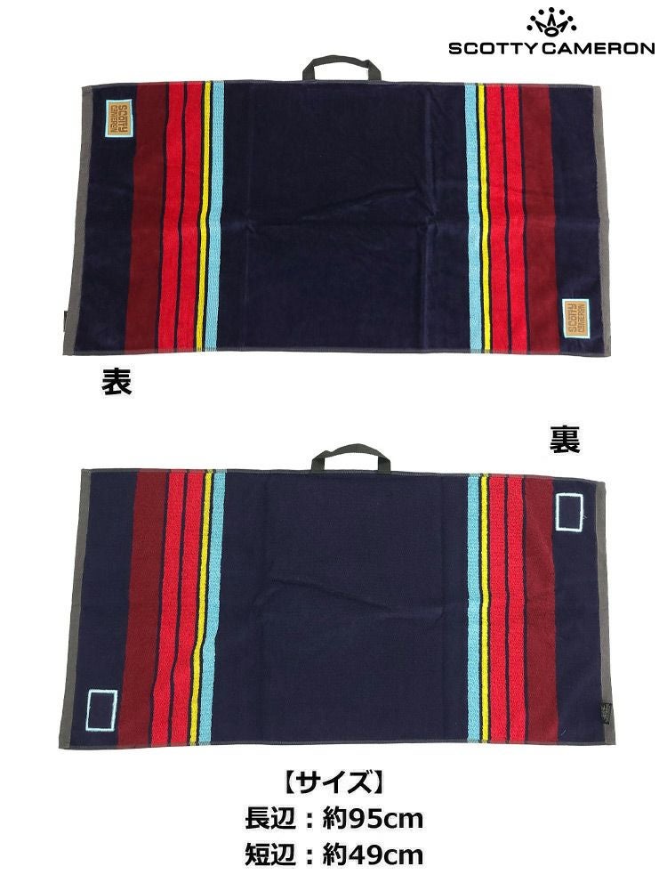 スコッティキャメロンタオル