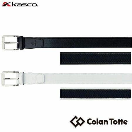 キャスコベルト