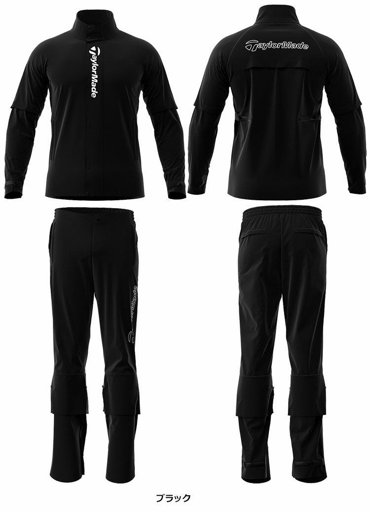 テーラーメイドレインウエア