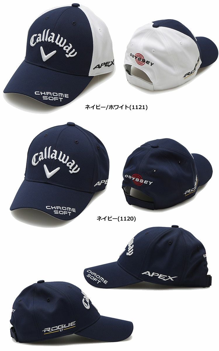 キャロウェイキャップ