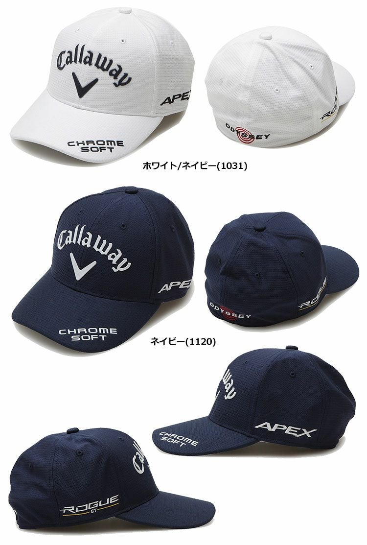 キャロウェイキャップ