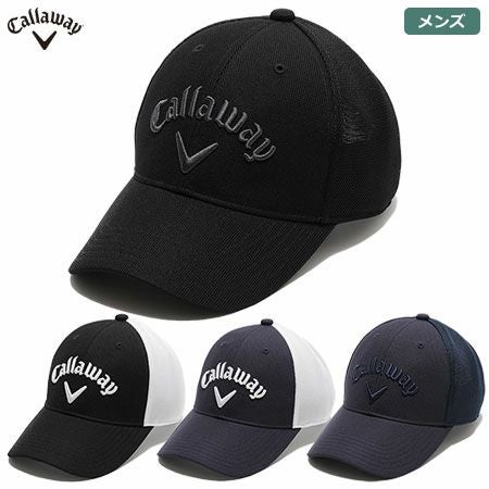 キャロウェイキャップ