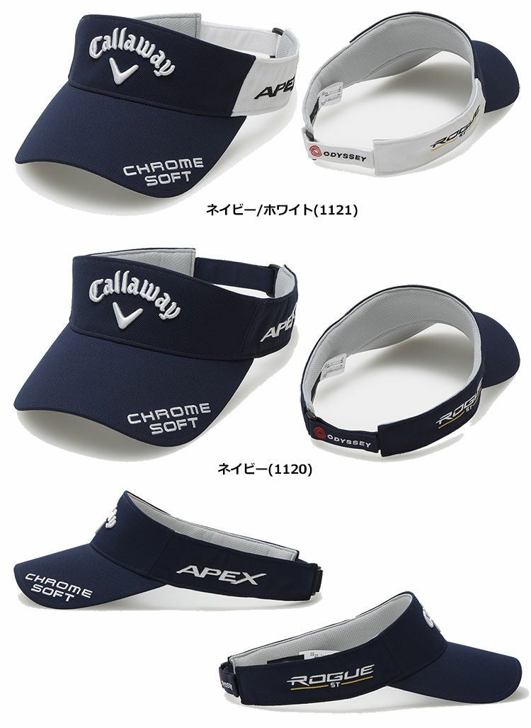 キャロウェイキャップ