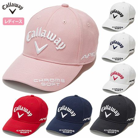 キャロウェイキャップ