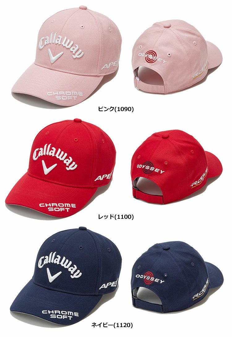 キャロウェイキャップ