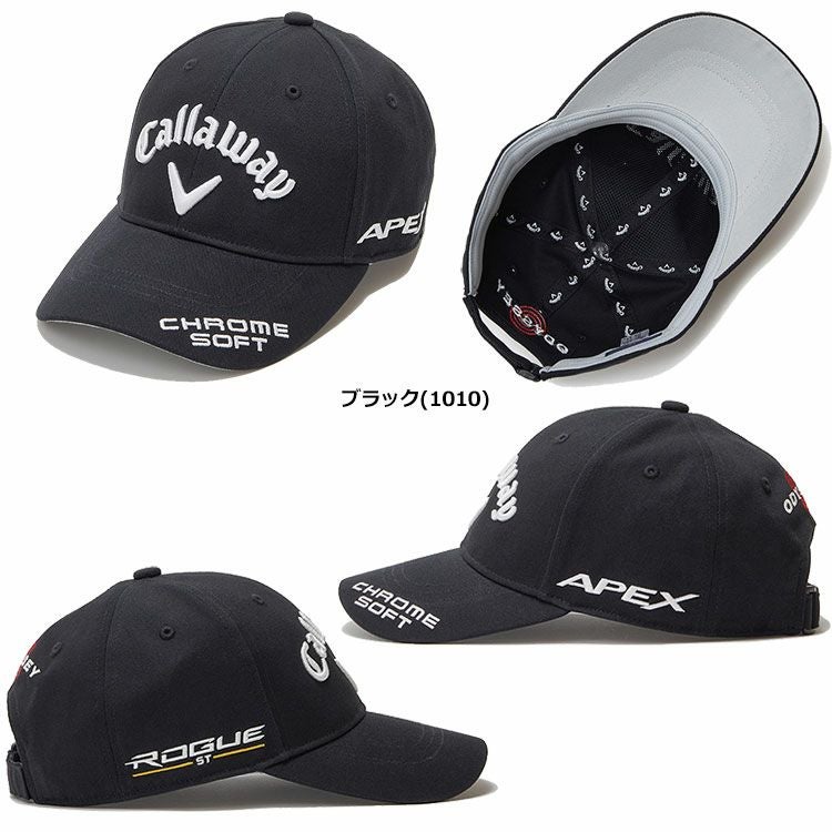 キャロウェイキャップ