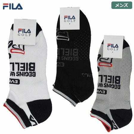 フィラソックス