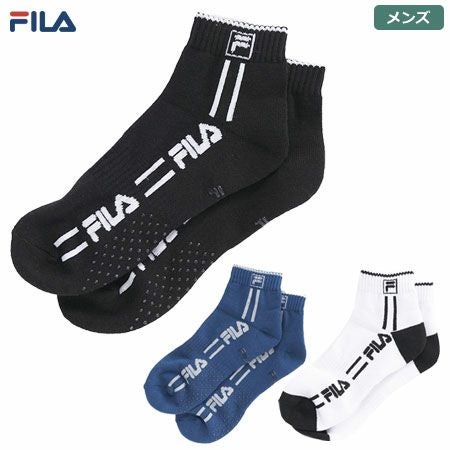 フィラソックス