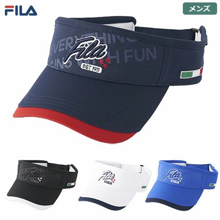 フィラバイザー