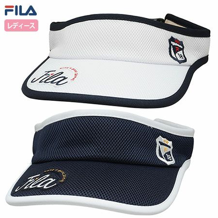 フィラバイザー