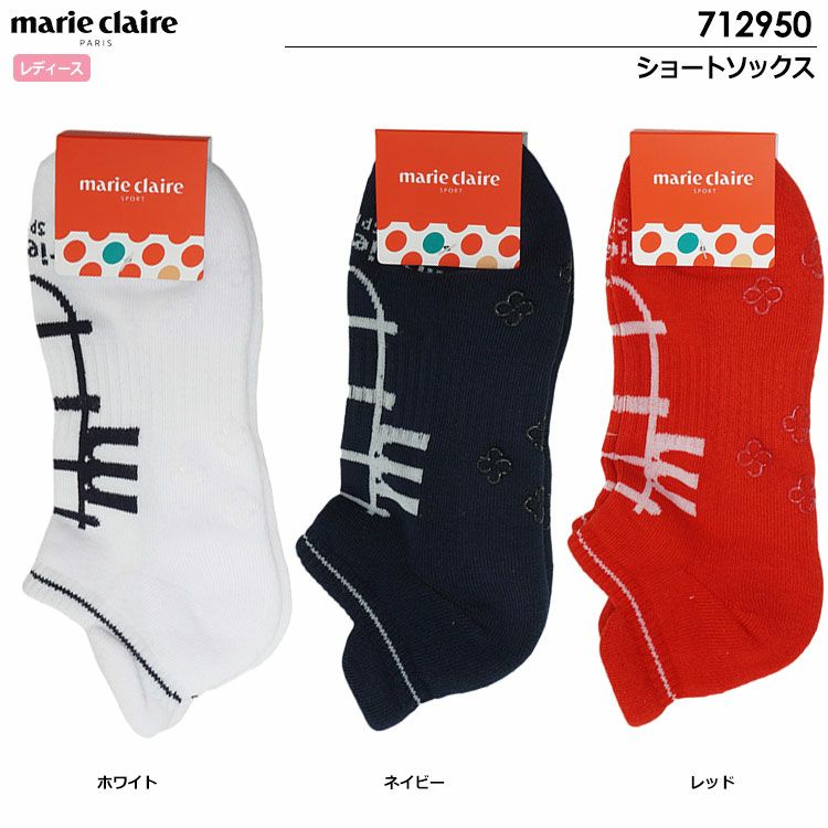 マリクレールソックス