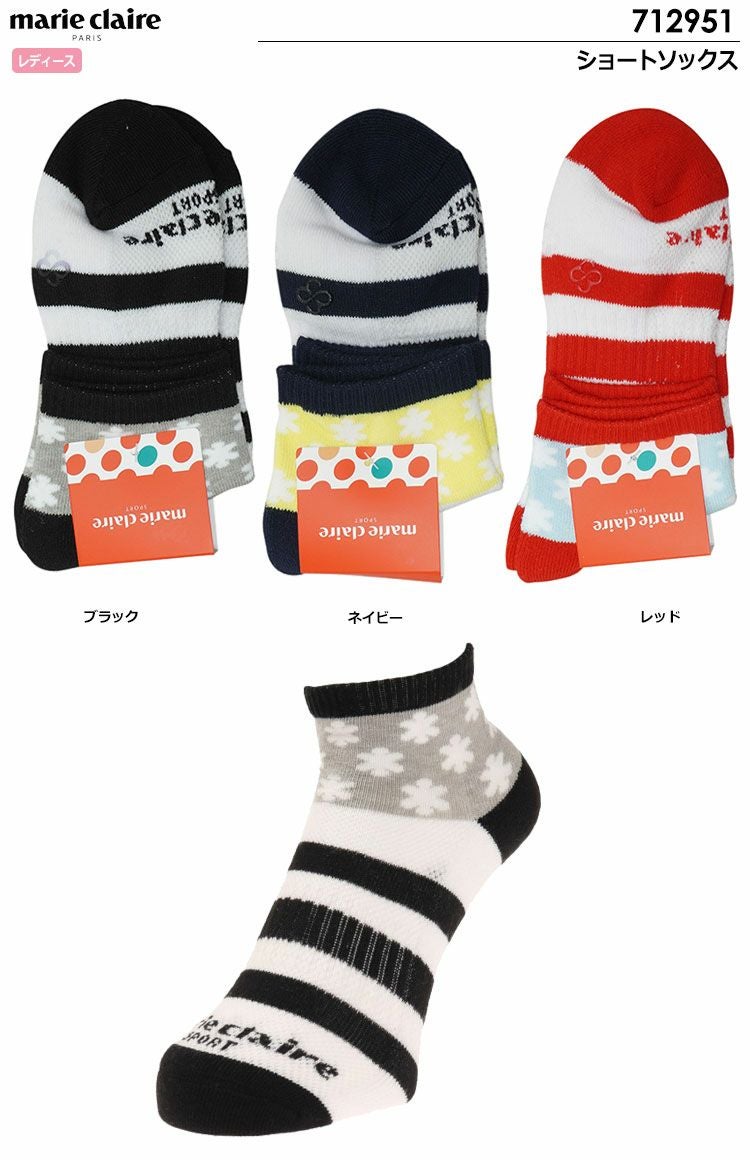 マリクレールソックス