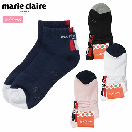 マリクレールソックス