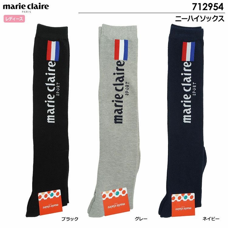 マリクレールソックス