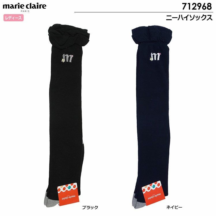 マリクレールソックス