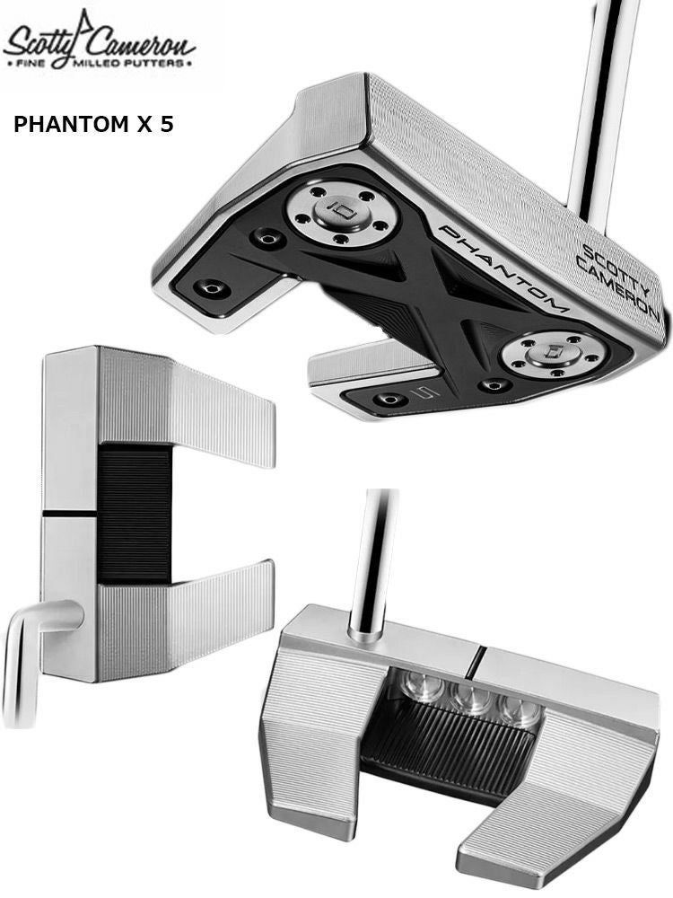 スコッティキャメロンファントムXパター