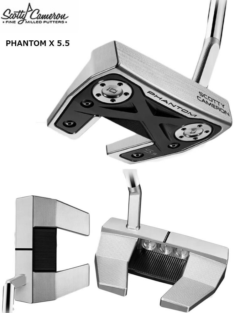 スコッティキャメロンファントムXパター