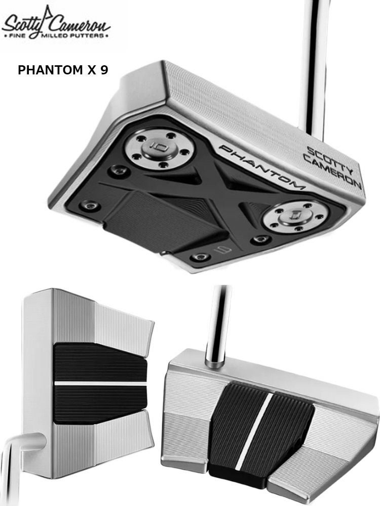 スコッティキャメロンファントムXパター