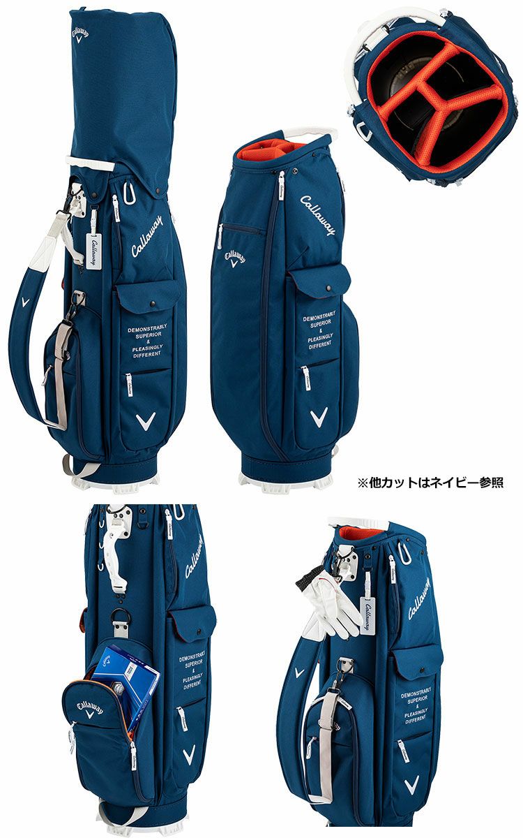 Callawayキャディバッグ