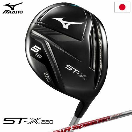 ミズノST-X220フェアウェイ