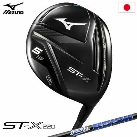 ミズノ ST-X 220 フェアウェイウッド メンズ 右用 TOUR AD GM F