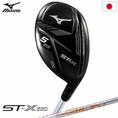 ミズノユーティリティST-X200