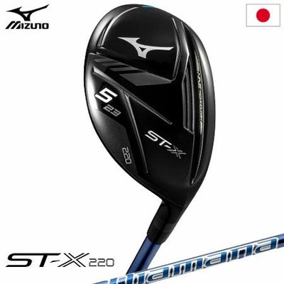 ミズノユーティリティST-X200