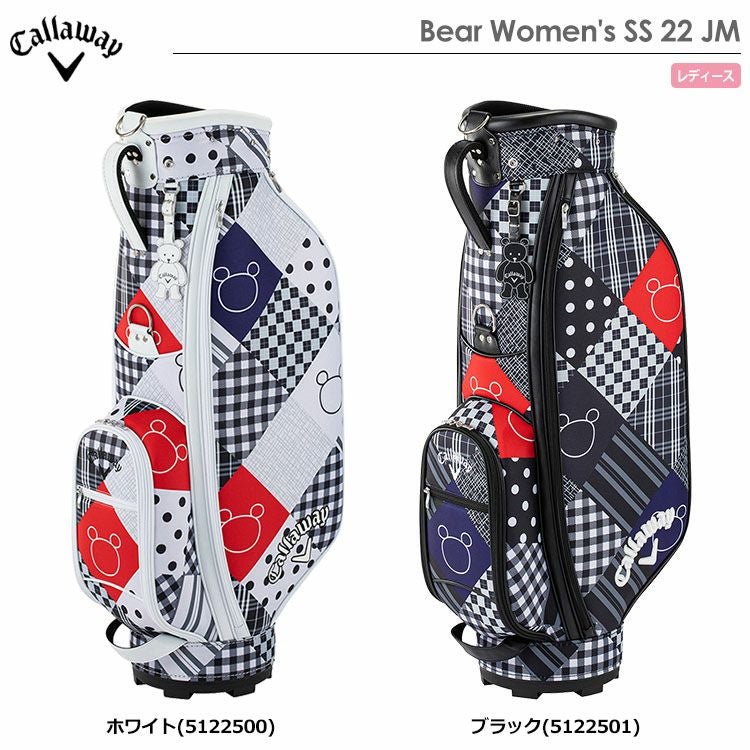 Callawayキャディバッグ