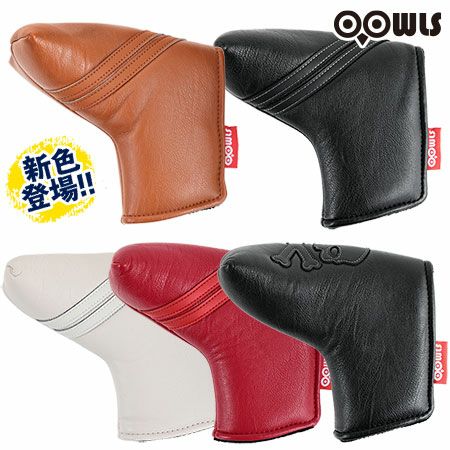 毎日発送】OOWLS まるで本革 オンリーカラーズ パターカバー PIN ピン
