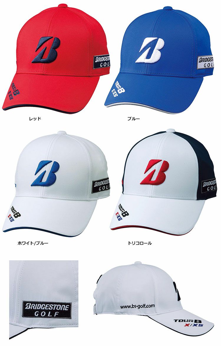 ブリヂストンキャップ