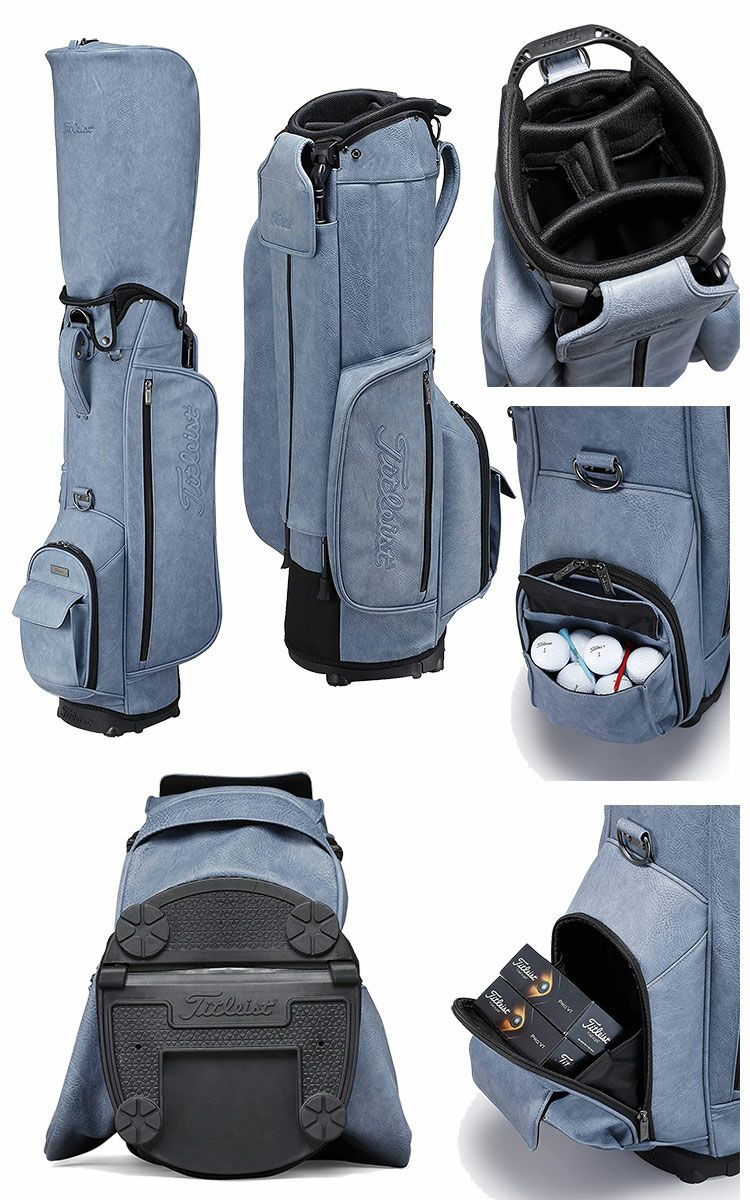 タイトリストキャディバッグ