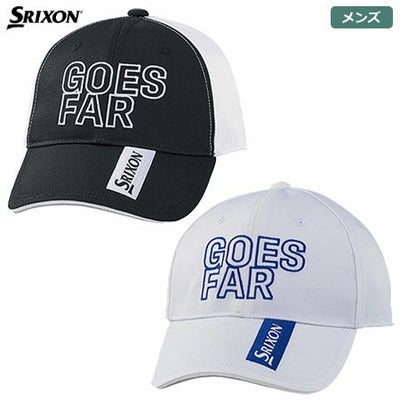 スリクソンキャップ