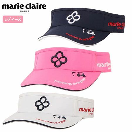 マリクレールキャップ