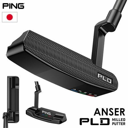ピン PING PLD MILLED ANSER パター メンズ マットブラック仕上げ