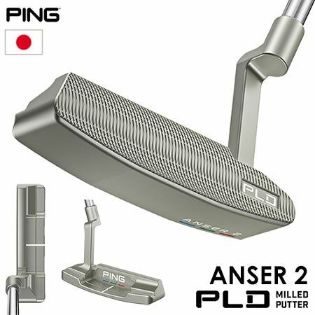 ピン PING PLD MILLED ANSER 2 パター メンズ サテン仕上げ ピーエル