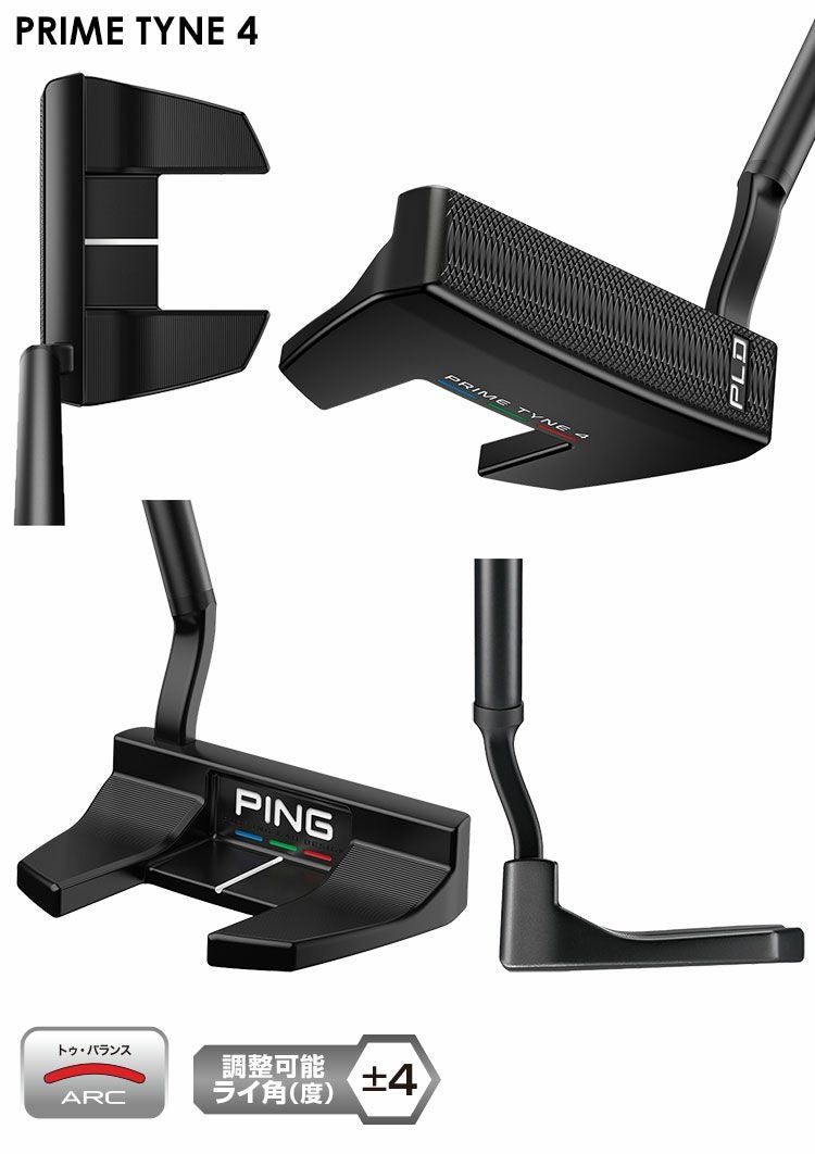ピン PING PLD MILLED PRIME TYNE 4 パター メンズ マットブラック