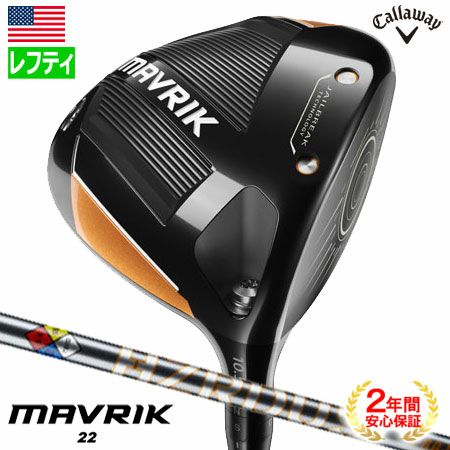 毎日発送】【復刻モデル】【レフティ】キャロウェイ Callaway Mavrik