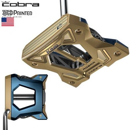 コブラKING3DPRINTEDパター