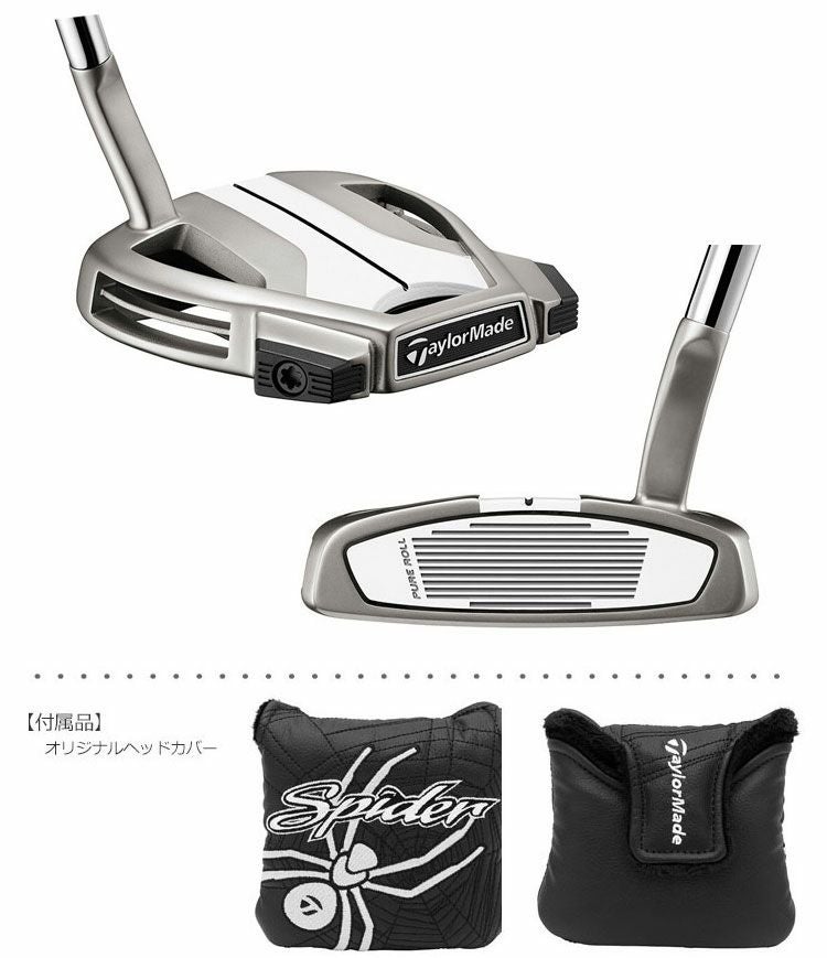 テーラーメイドSPIDERXHYDROBLASTFLOWNECKスパイダーXハイドロブラストフローネック#9パターメンズ右用USA直輸入品