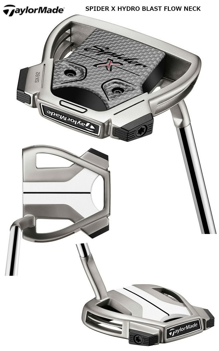 テーラーメイドSPIDERXHYDROBLASTFLOWNECKスパイダーXハイドロブラストフローネック#9パターメンズレフティー左用USA直輸入品