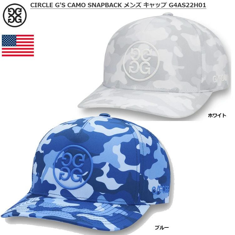 ジーフォア_スナップバックキャップ