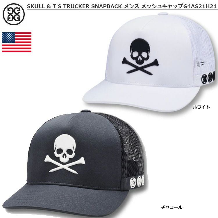 ジーフォア_スナップバックキャップ