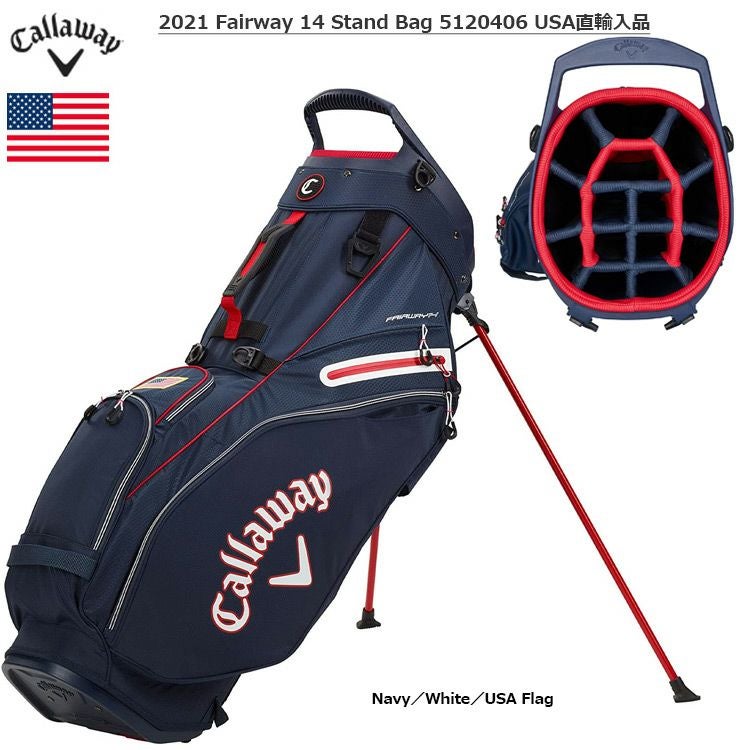キャロウェイ_Fairway14_StandBag_キャディバッグ