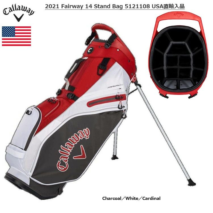 キャロウェイ_Fairway14_StandBag_キャディバッグ