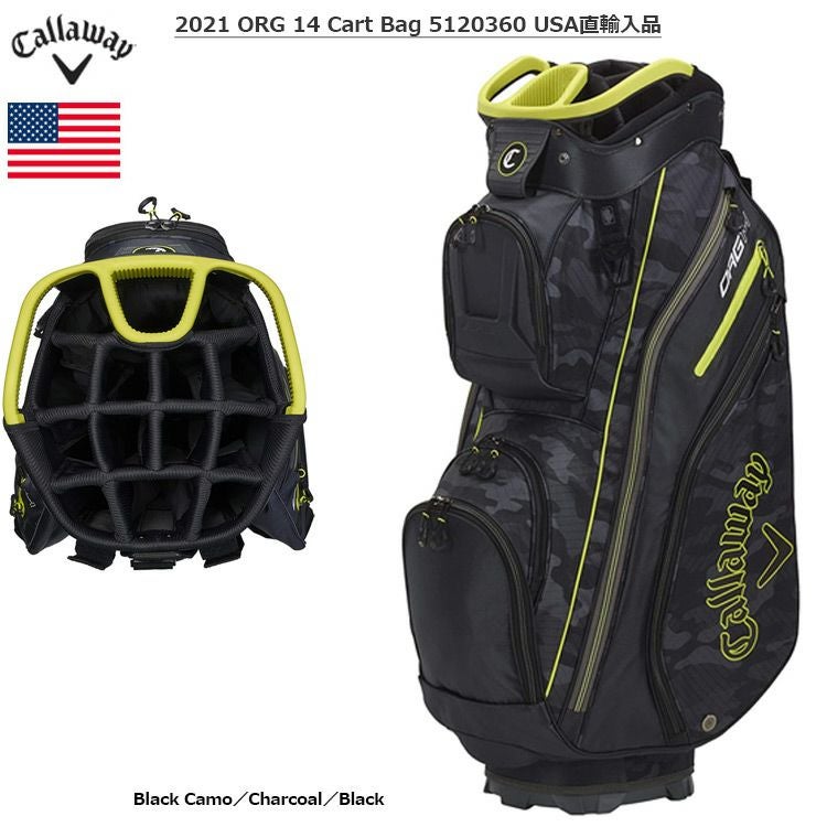 キャロウェイキャディバッグ