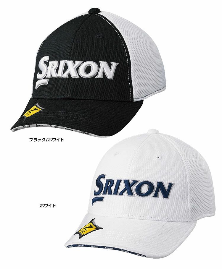 スリクソンメッシュキャップ