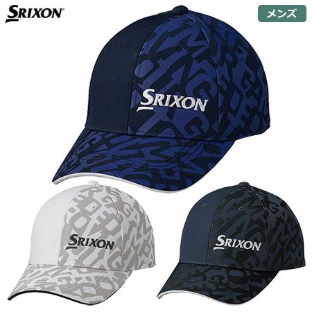 スリクソンキャップ