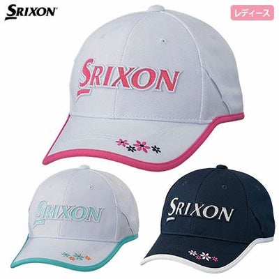スリクソンキャップ