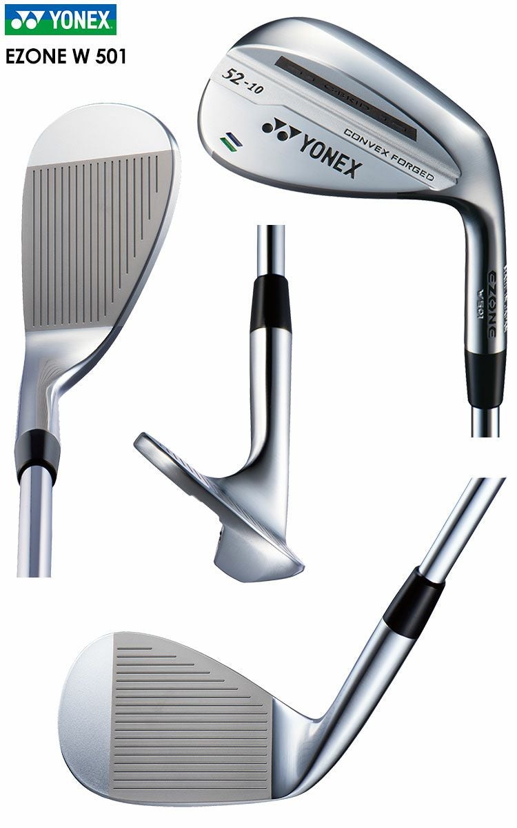 ヨネックスウェッジ